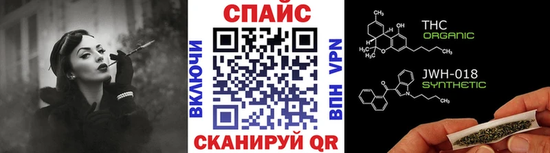 Купить Крым БУТИРАТ Butirat