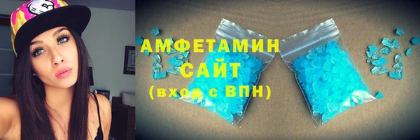 скорость mdpv Володарск