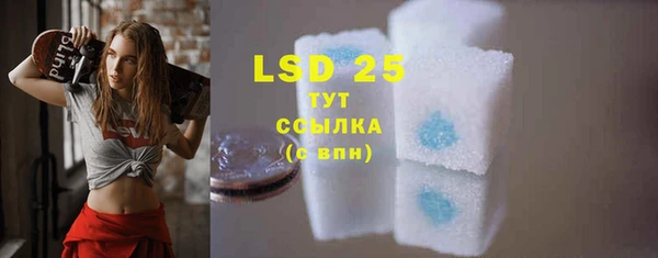 скорость mdpv Володарск