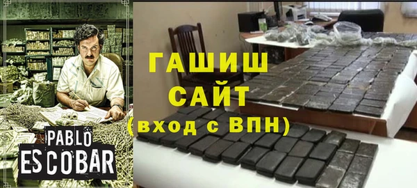 скорость mdpv Володарск