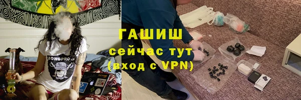 скорость mdpv Володарск