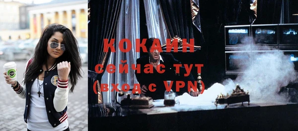 скорость mdpv Володарск