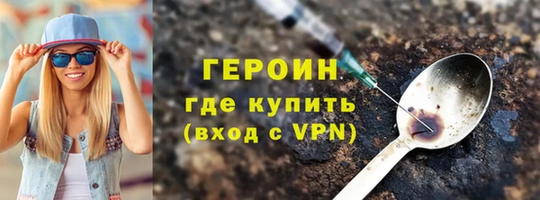 скорость mdpv Володарск